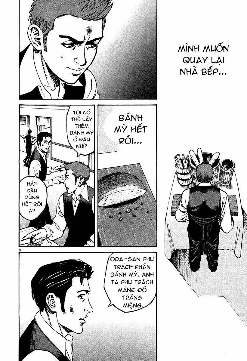 Bambino!: Chapter 26