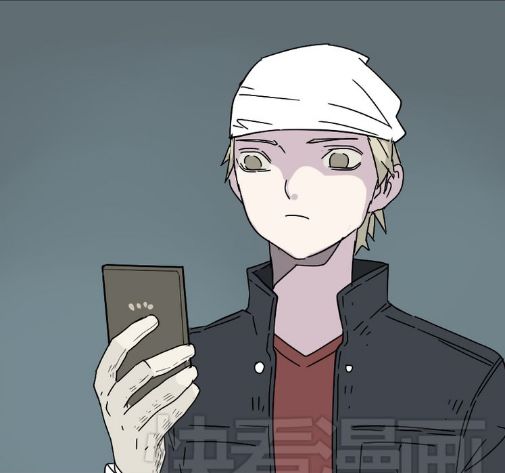 Ứng Dụng Thẩm Mỹ: Chapter 46