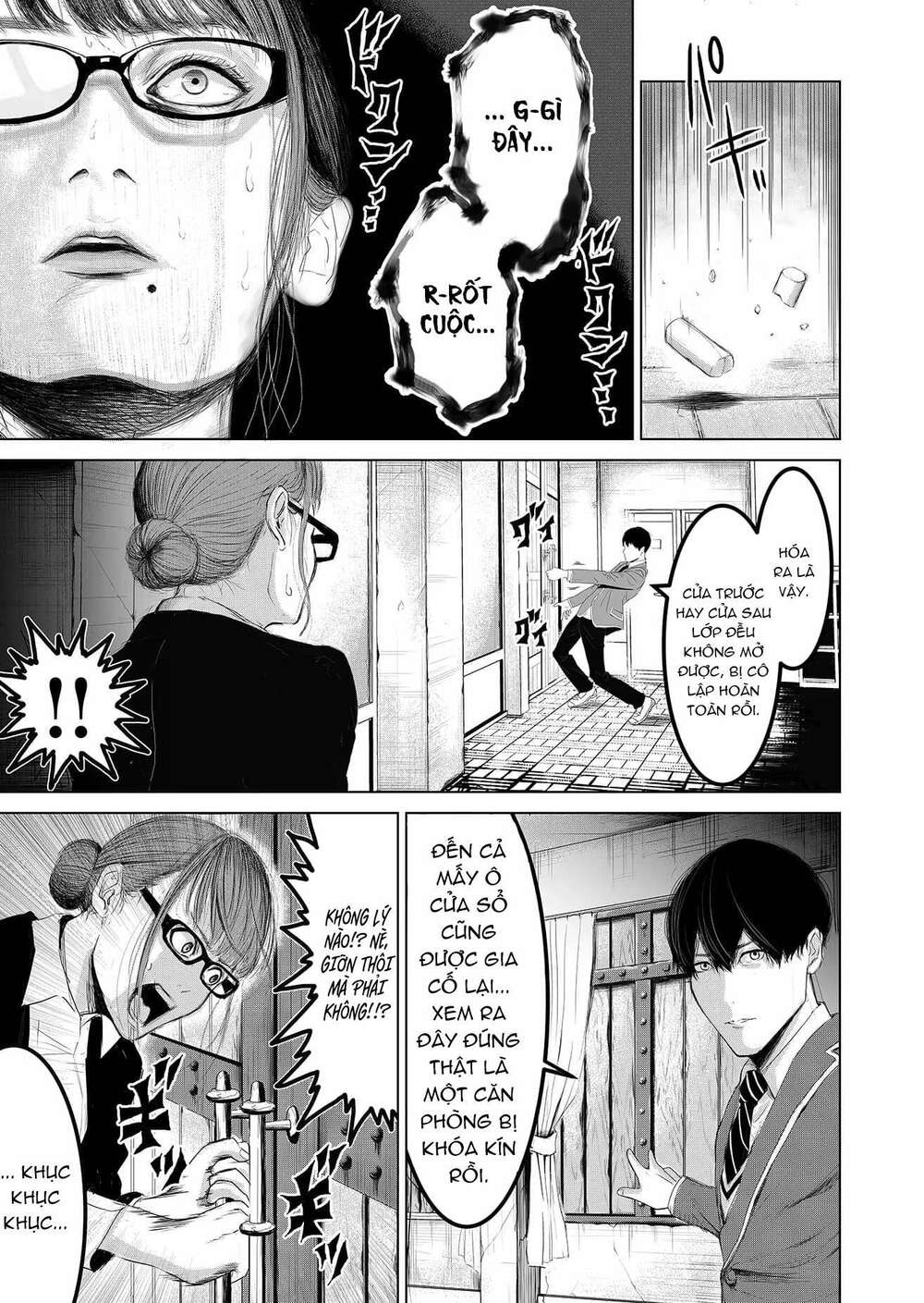 Lũ Ngu Và Trò Chơi Sinh Tử: Chapter 1