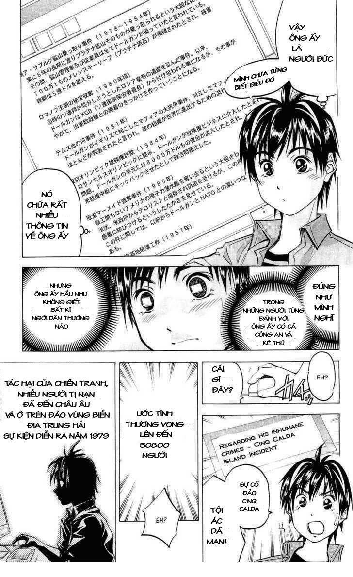 Doll Gun: Chapter 19