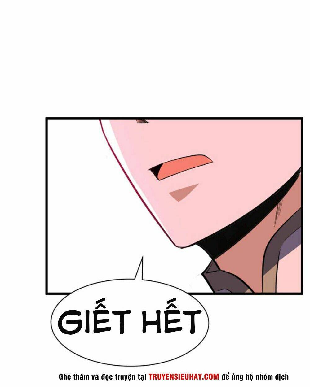 Yêu Giả Vi Vương: Chapter 46