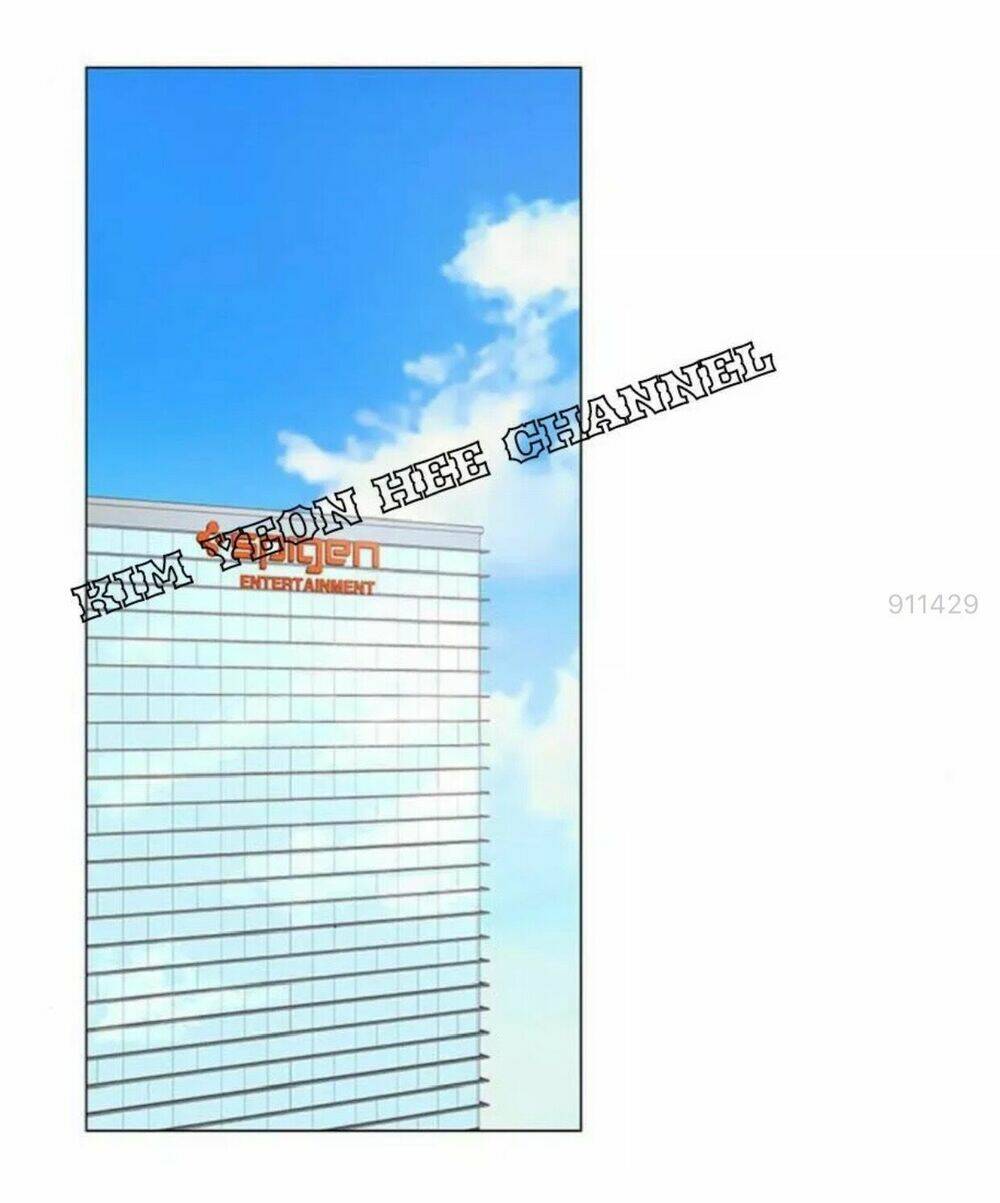 Tôi Kết Hôn Cùng Antifan: Chapter 12