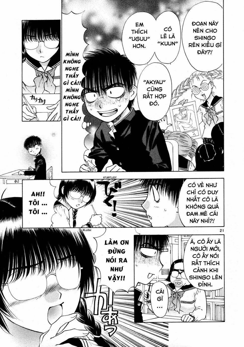 Girls Saurus Dx: Chapter 56