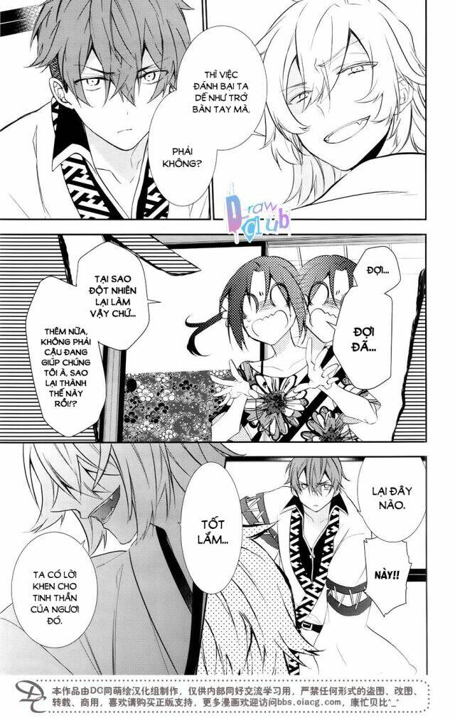 Eto Royale: Chapter 6