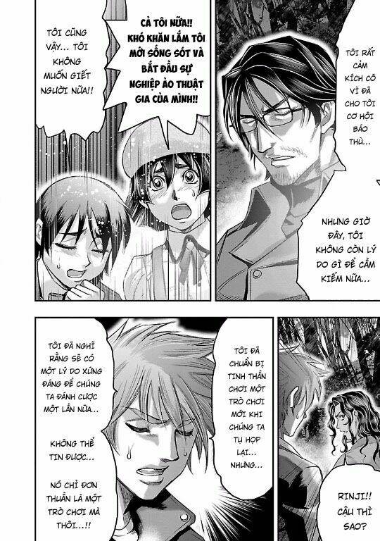 Choujin Sensen: Chapter 16