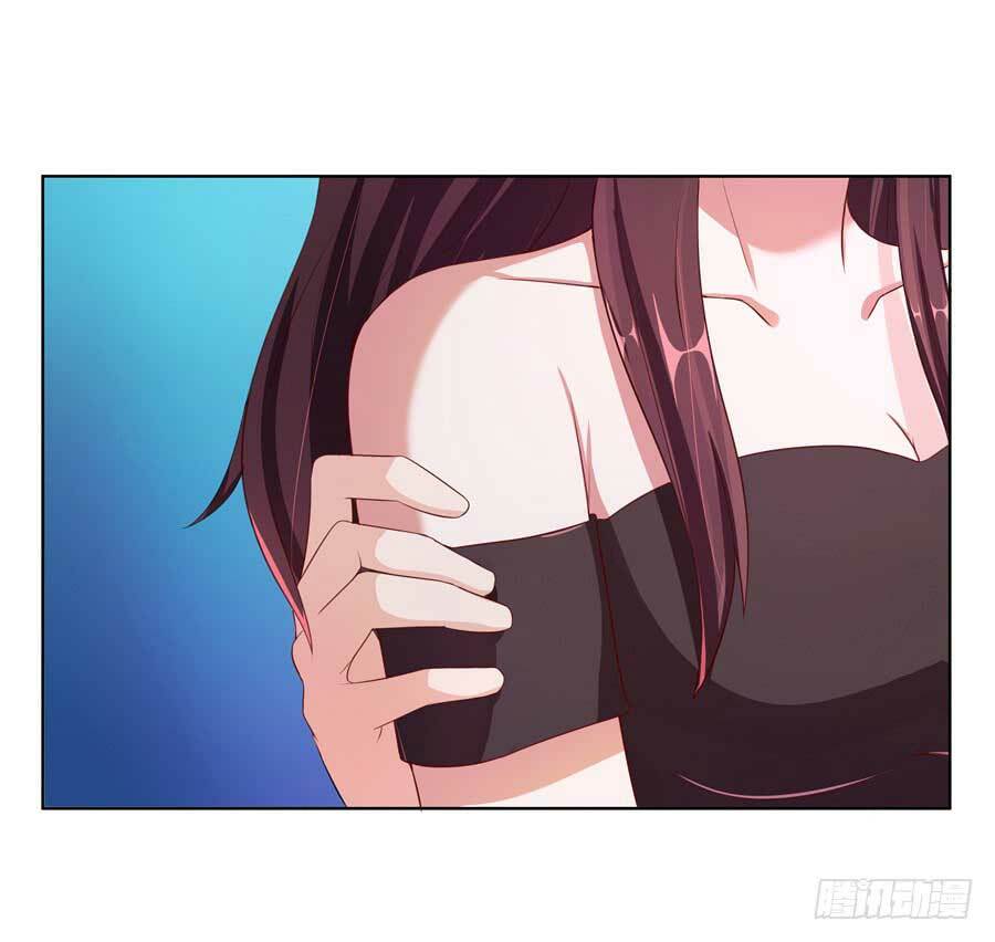 Gả Cho Tình Cũ Làm Lão Bà: Chapter 19