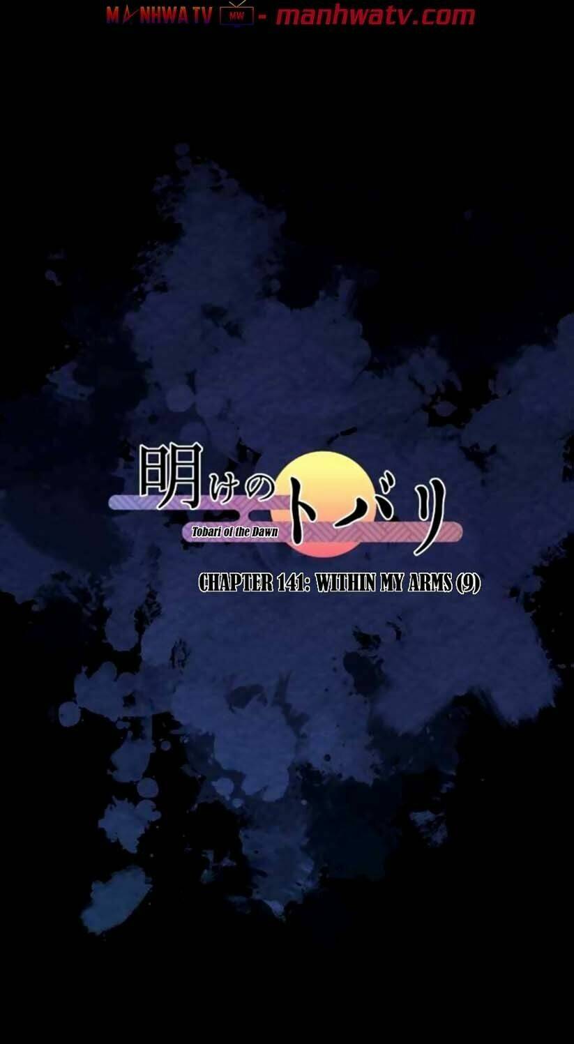 Ake No Tobari: Chapter 141
