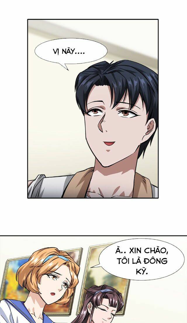 Dạ Thị Chi Vương: Chapter 13