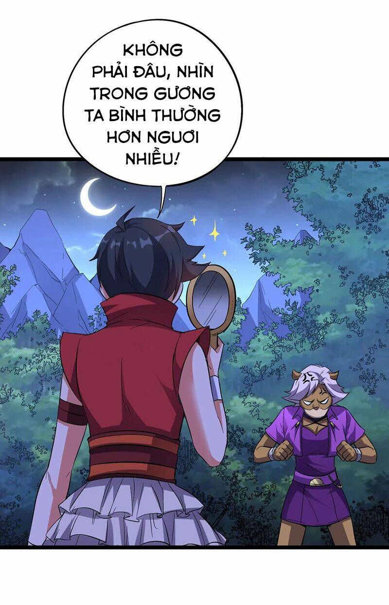 Phục Thiên Thánh Chủ: Chapter 76
