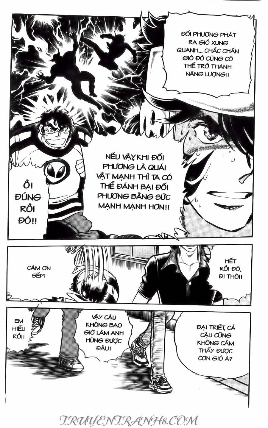 Cây Bút Thần Kỳ: Chapter 14