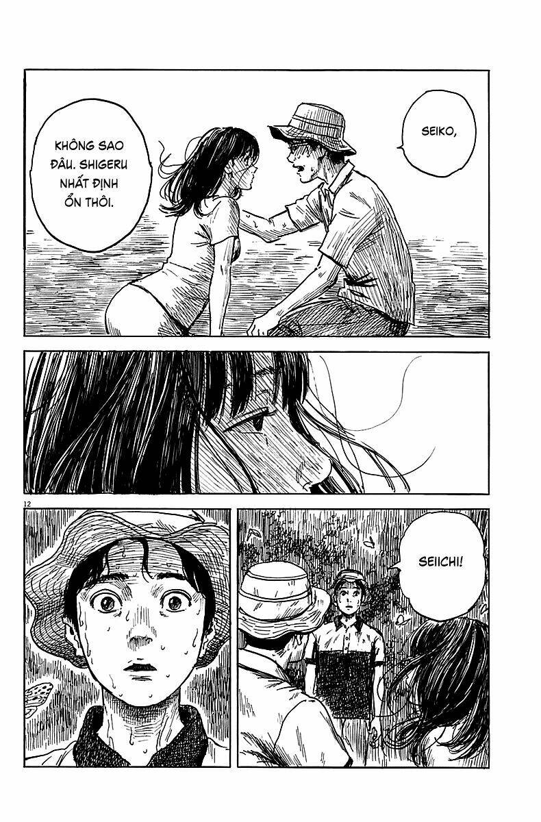 Chi No Wadachi: Chapter 7