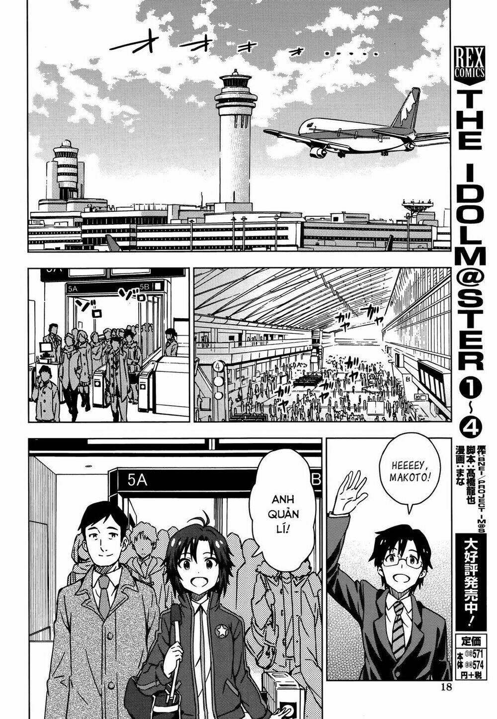 The Idolm@Ster (Mana): Chapter 28