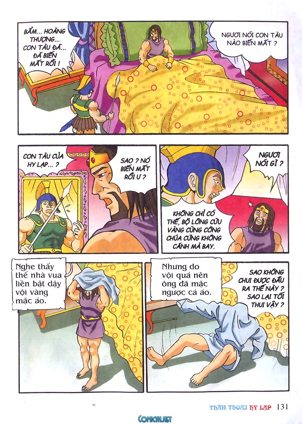 Thần Thoại Hy Lạp: Chapter 25