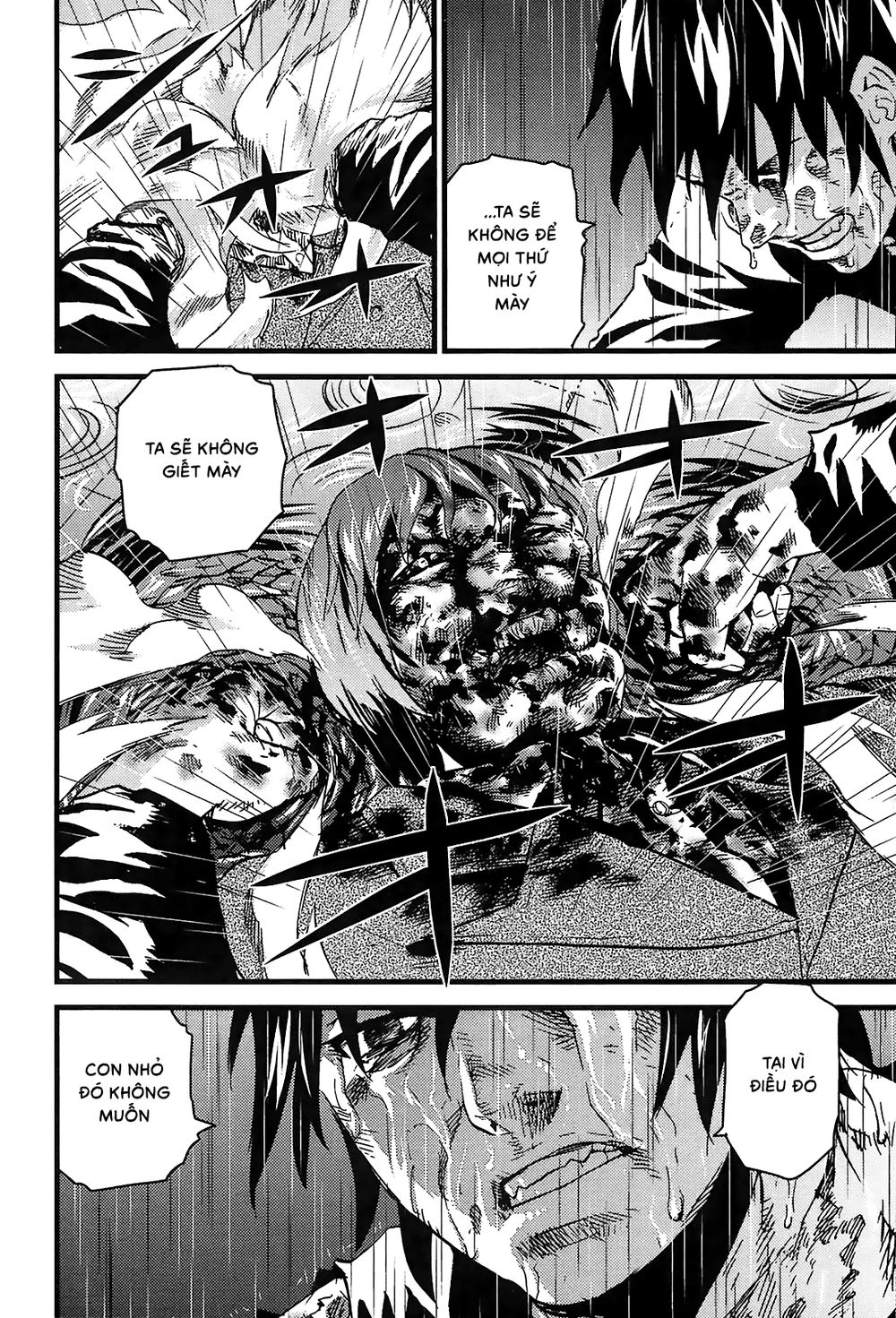 Togari Shiro 2: Chapter 17