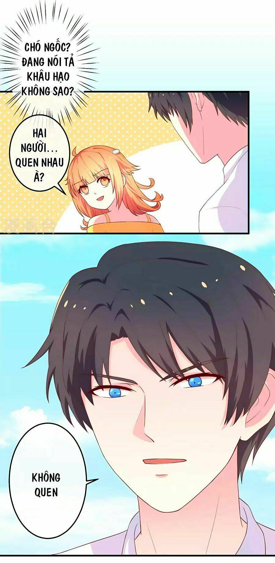 Cuộc Sống Hào Môn Của Vu Nữ: Chapter 20