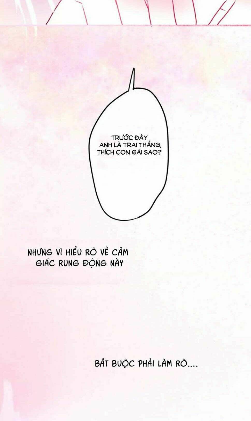 Tháng Sáu Kì Diệu: Chapter 17