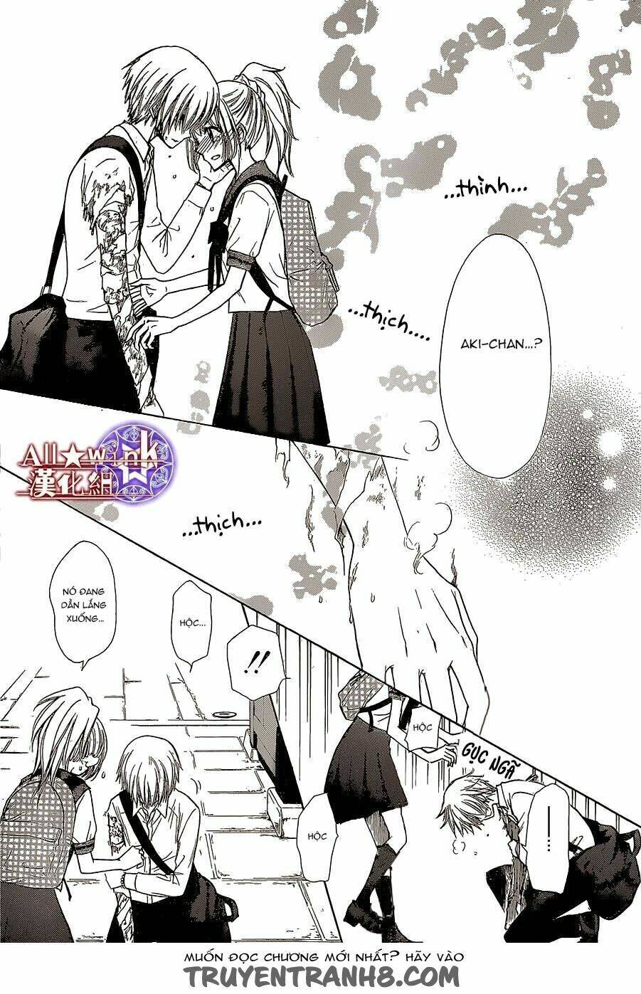 Yuki Wa Jigoku Ni Ochiru No Ka: Chapter 11