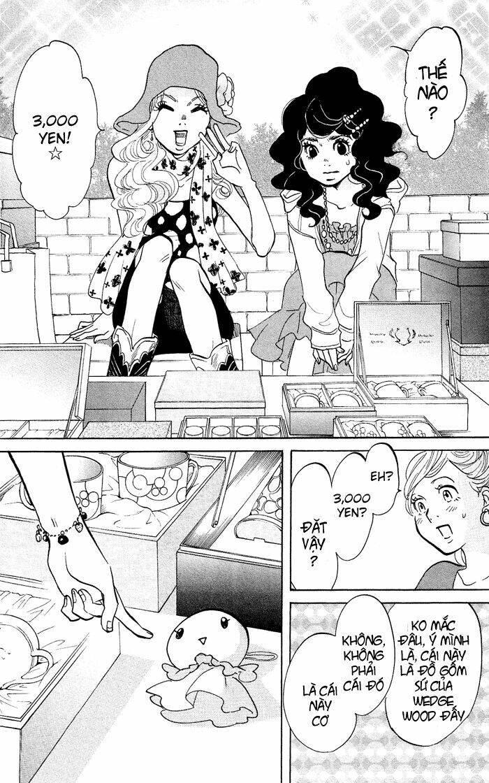 Kuragehime: Chapter 14