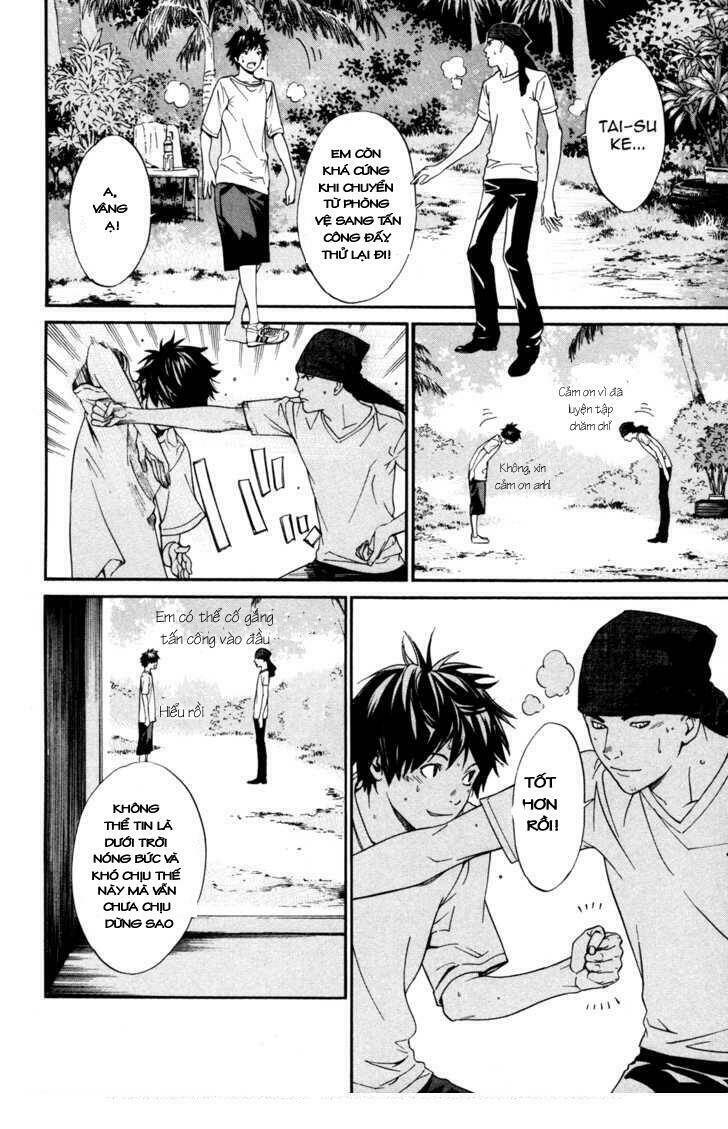 Alive - The Final Evolution: Chapter 68