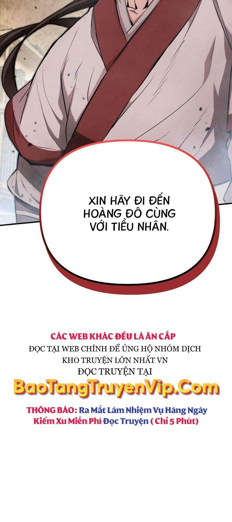 Đông Phương Bất Bại: Chapter 16