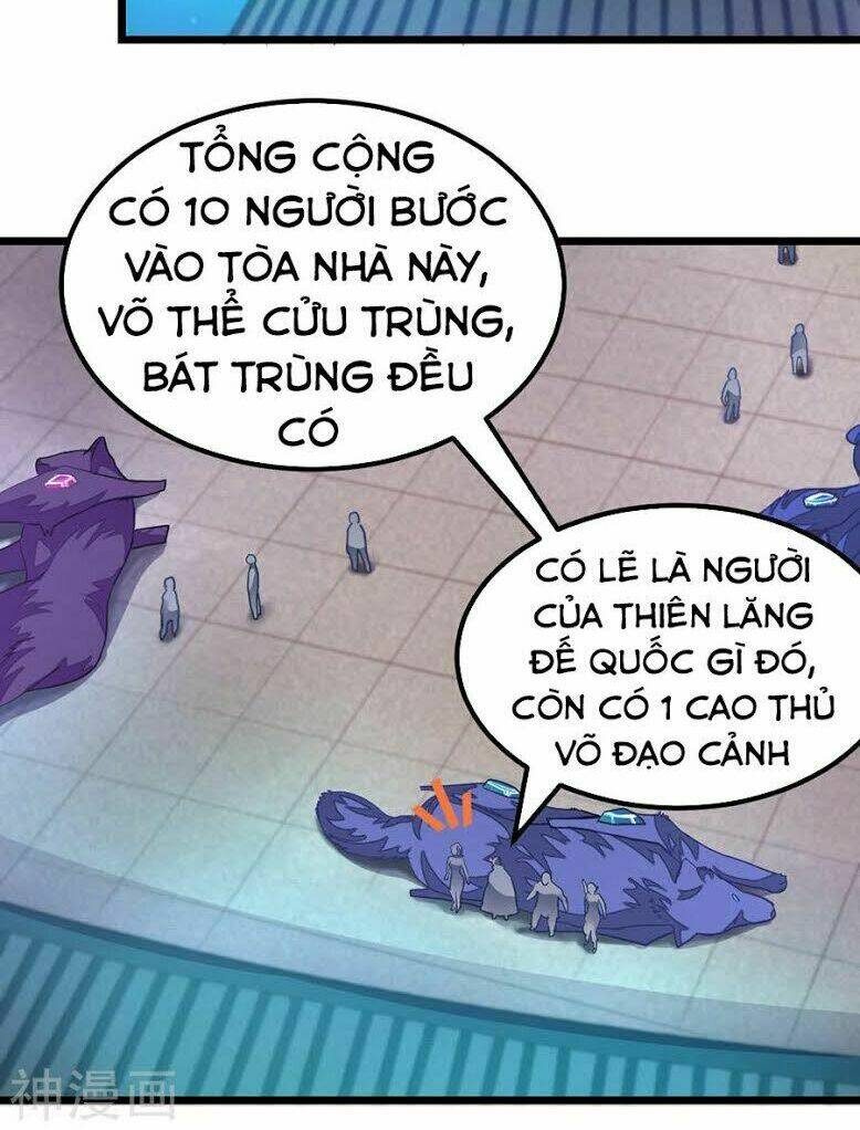 Cửu Dương Thần Vương: Chapter 125