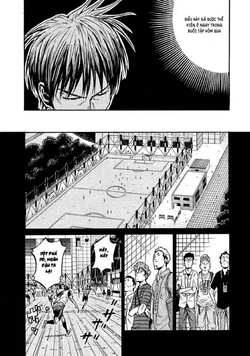 Giant Killing: Chapter 263