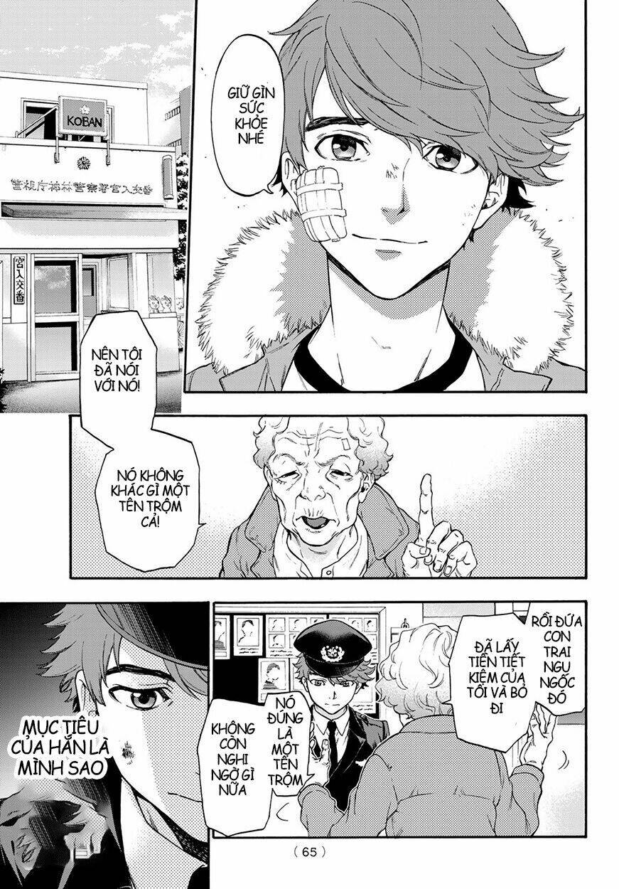 This Man: Sono Kao O Mita Mono Ni Wa Shi O: Chapter 3