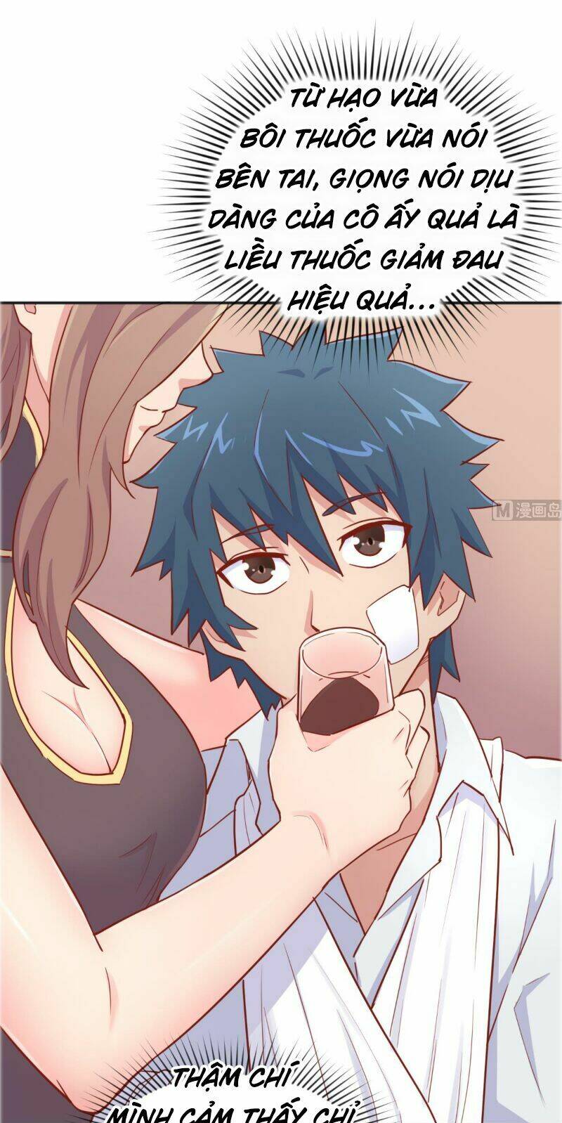 Bác Sĩ Riêng Của Nữ Thần: Chapter 43