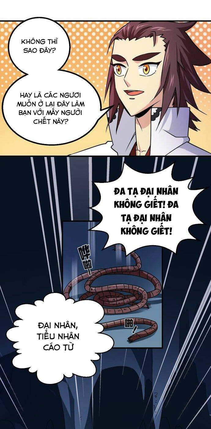 Phong Quỷ Truyền Thuyết: Chapter 74