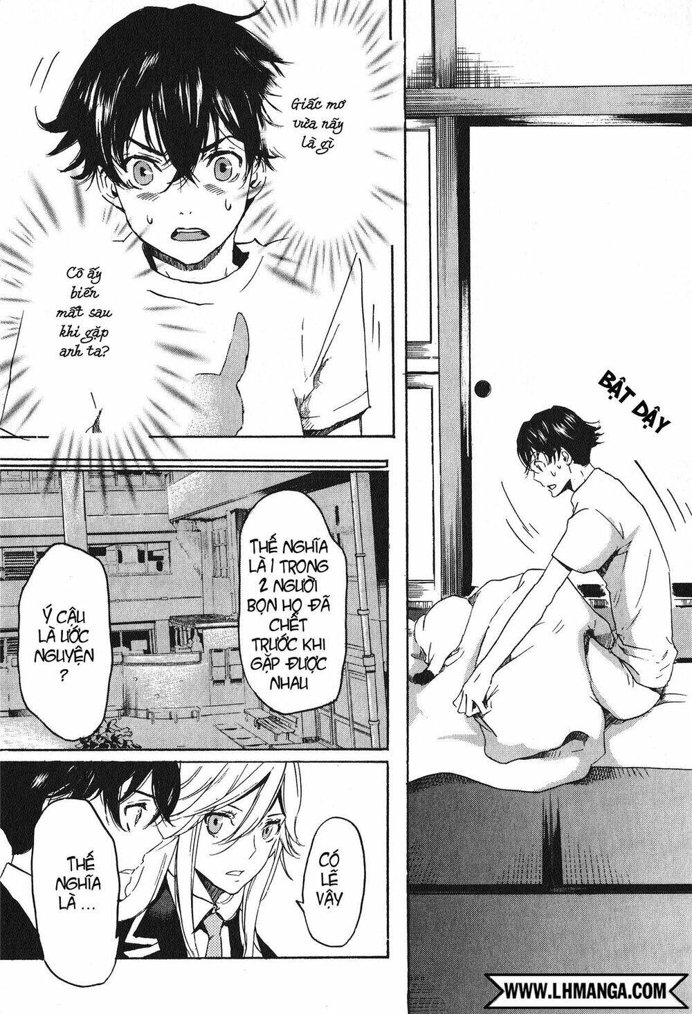Totsugami: Chapter 14