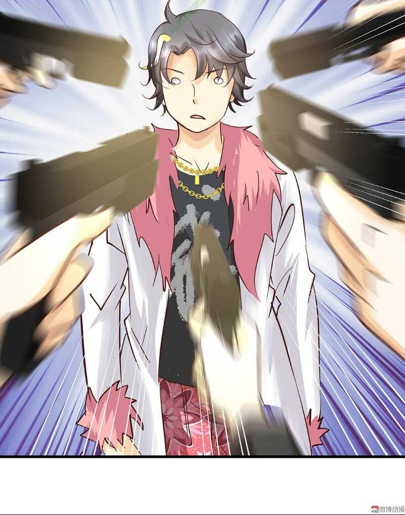 Trò Chơi Tiểu Mục Tiêu: Chapter 25