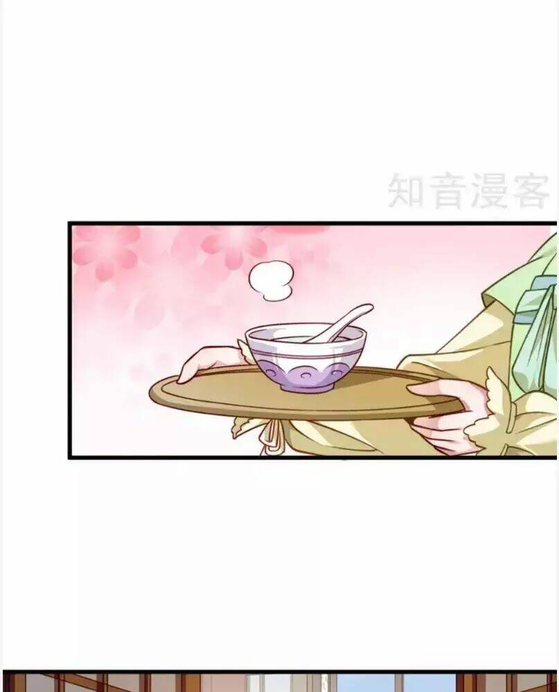 Tiểu Hoàng Thư Và Tiểu Hoàng Thúc: Chapter 58