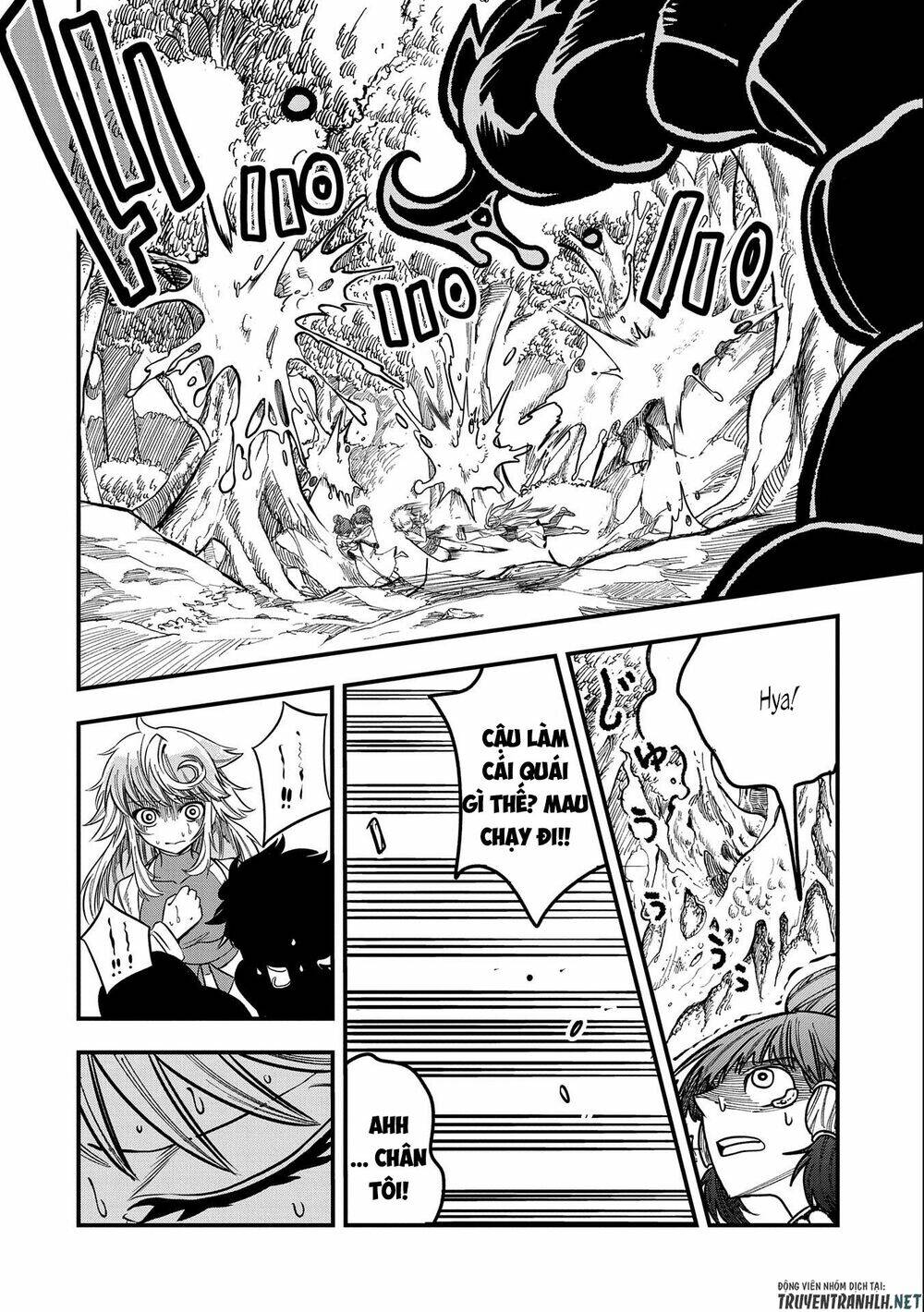 Sekai Saikyou No Doryokuka: Sainou Ga (Doryoku) Datta No De Kouritsu Yoku Kikakugai No Doryoku O Shi: Chapter 10