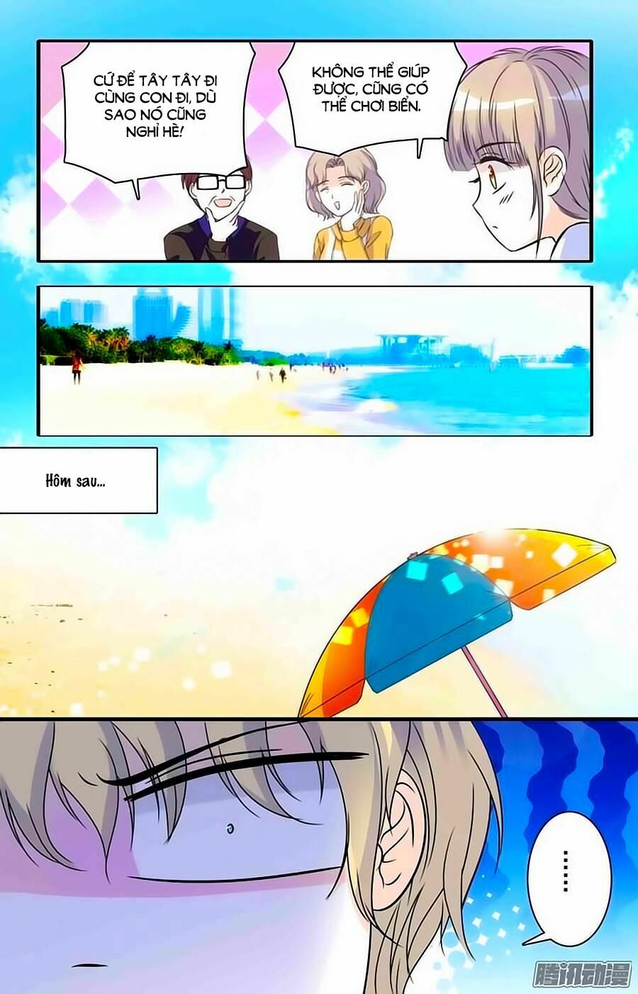 Thanh Ninh Chi Hạ: Chapter 42