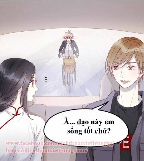 Lượm Được Một Tiểu Hồ Ly 2: Chapter 13