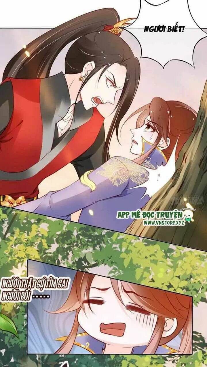 Nàng Trở Thành Bạch Nguyệt Quang Của Vương Gia Bệnh Kiều: Chapter 31