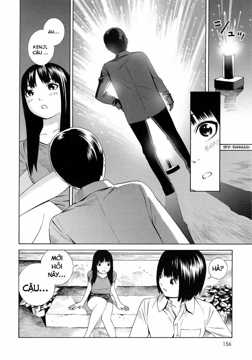 Balance Policy: Chapter 11