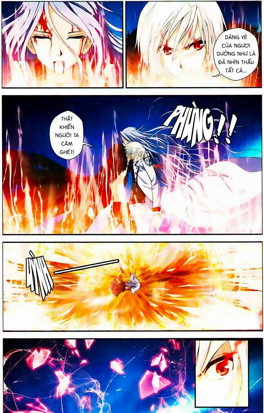 Thâu Tinh Cửu Nguyệt Thiên: Chapter 347
