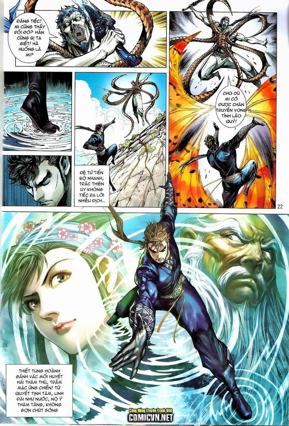 Thiết Tướng Tung Hoành: Chapter 67