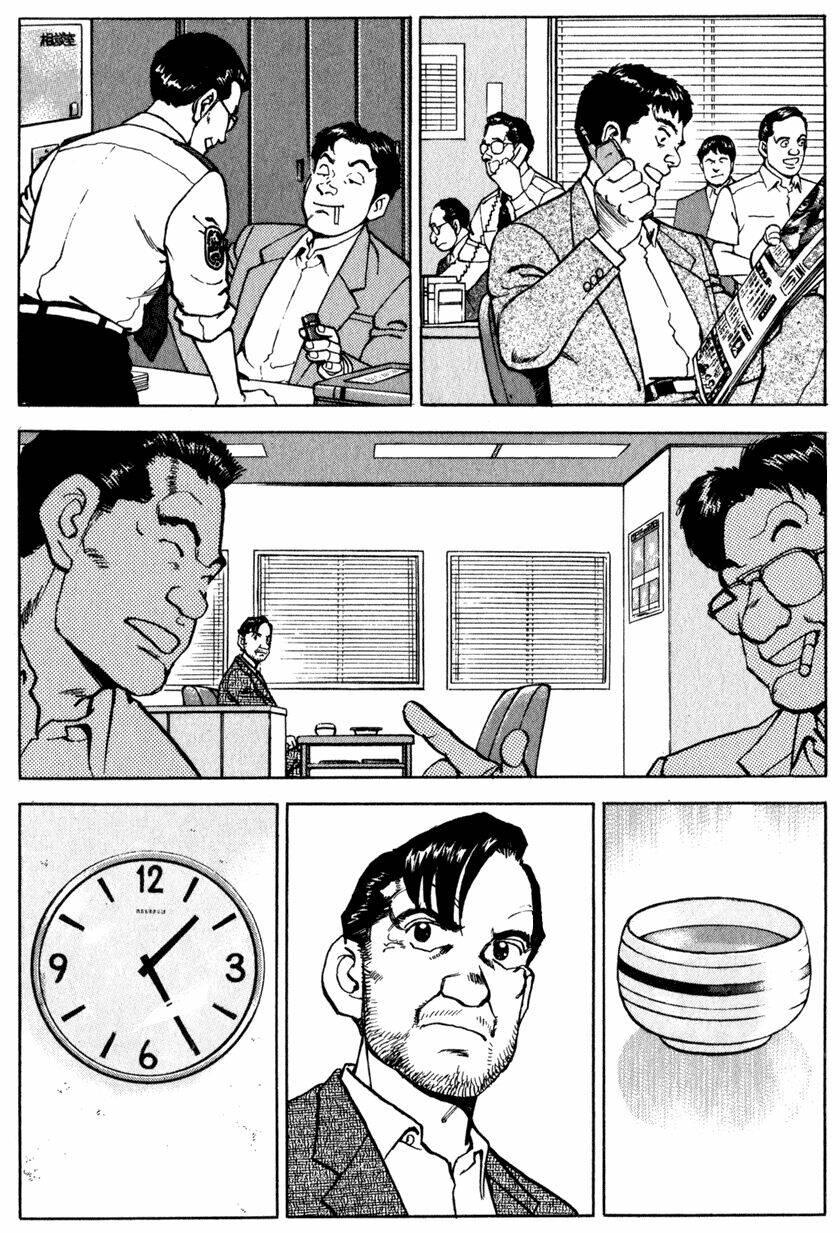 Seizon Life: Chapter 7