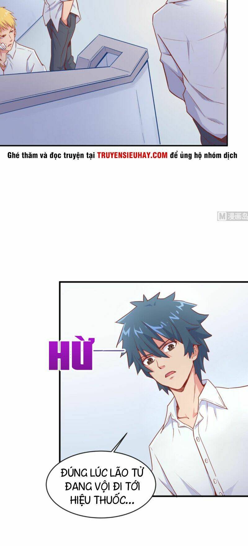 Bác Sĩ Riêng Của Nữ Thần: Chapter 13