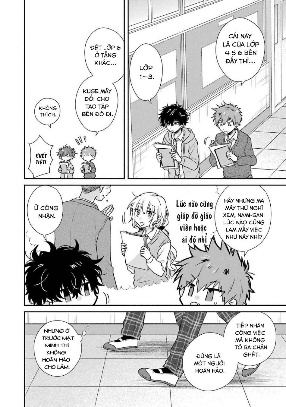 Kimi To Issho Ja Mama Naranai: Chapter 6