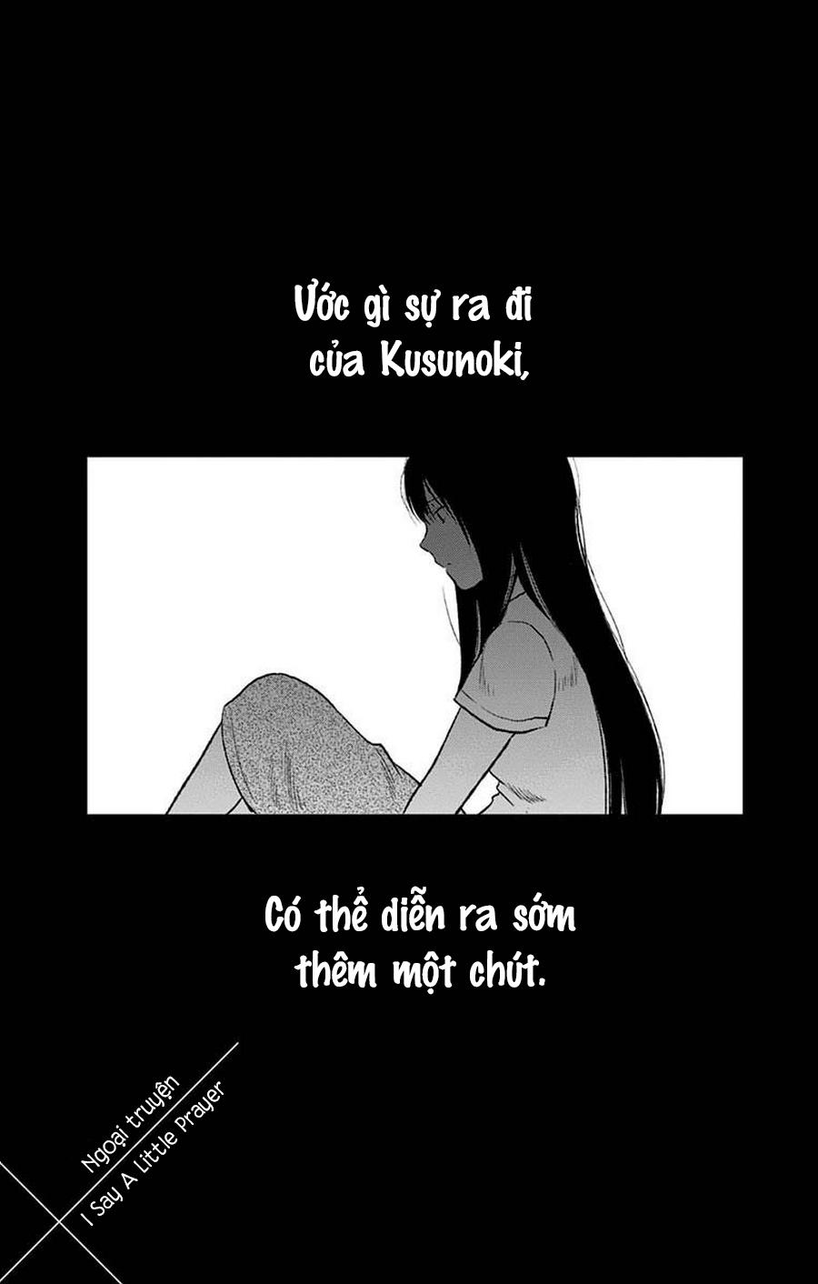 Three Days Of Happiness: Chapter 9.5