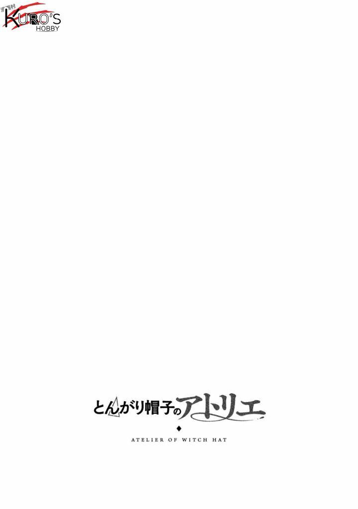 Witch Hat Atelier: Chapter 12
