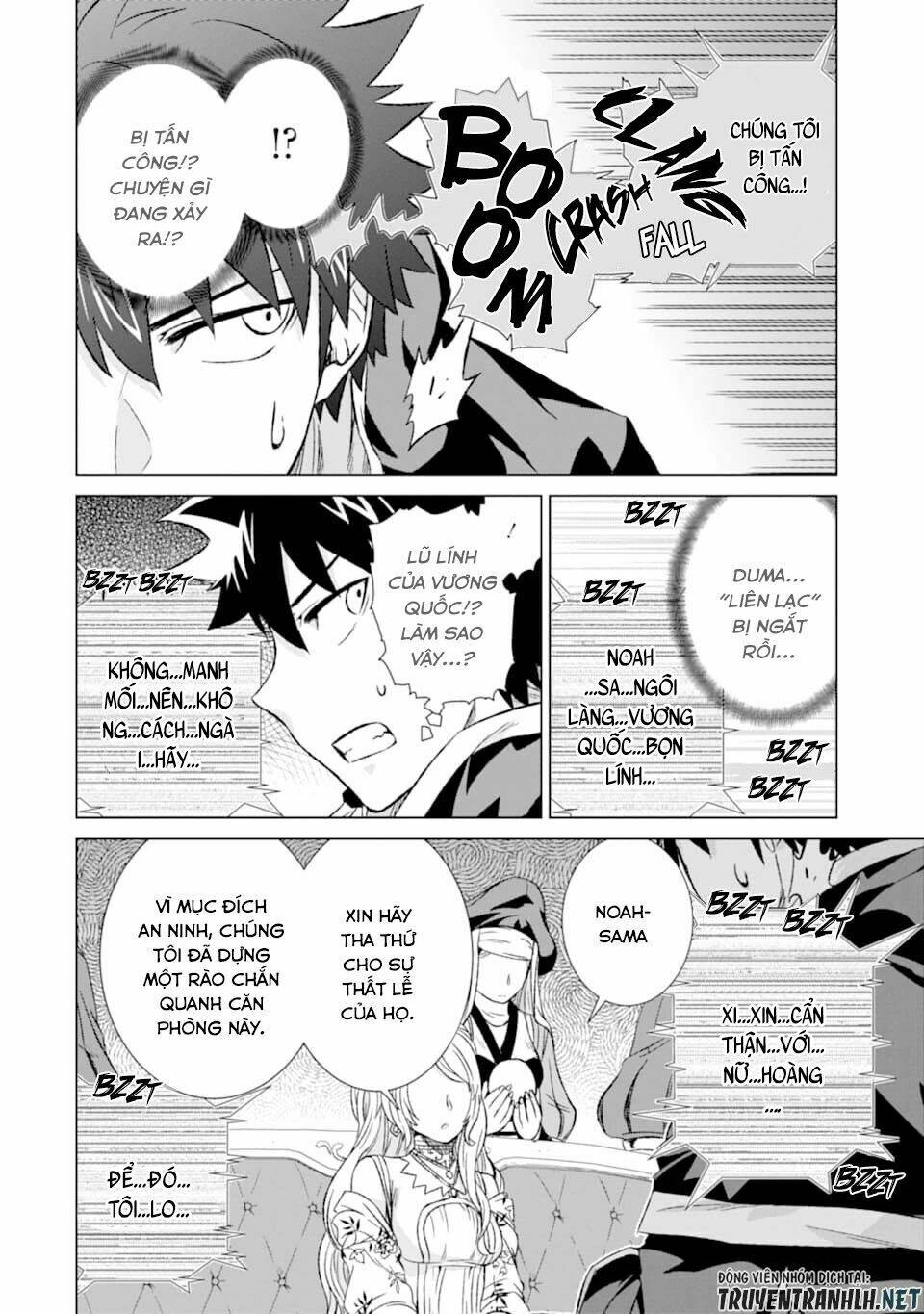 Isekai De Tadahitori No Mamono Tsukai ~ Tenshoku Shitara Maou Ni Machigawa Remashita: Chapter 15