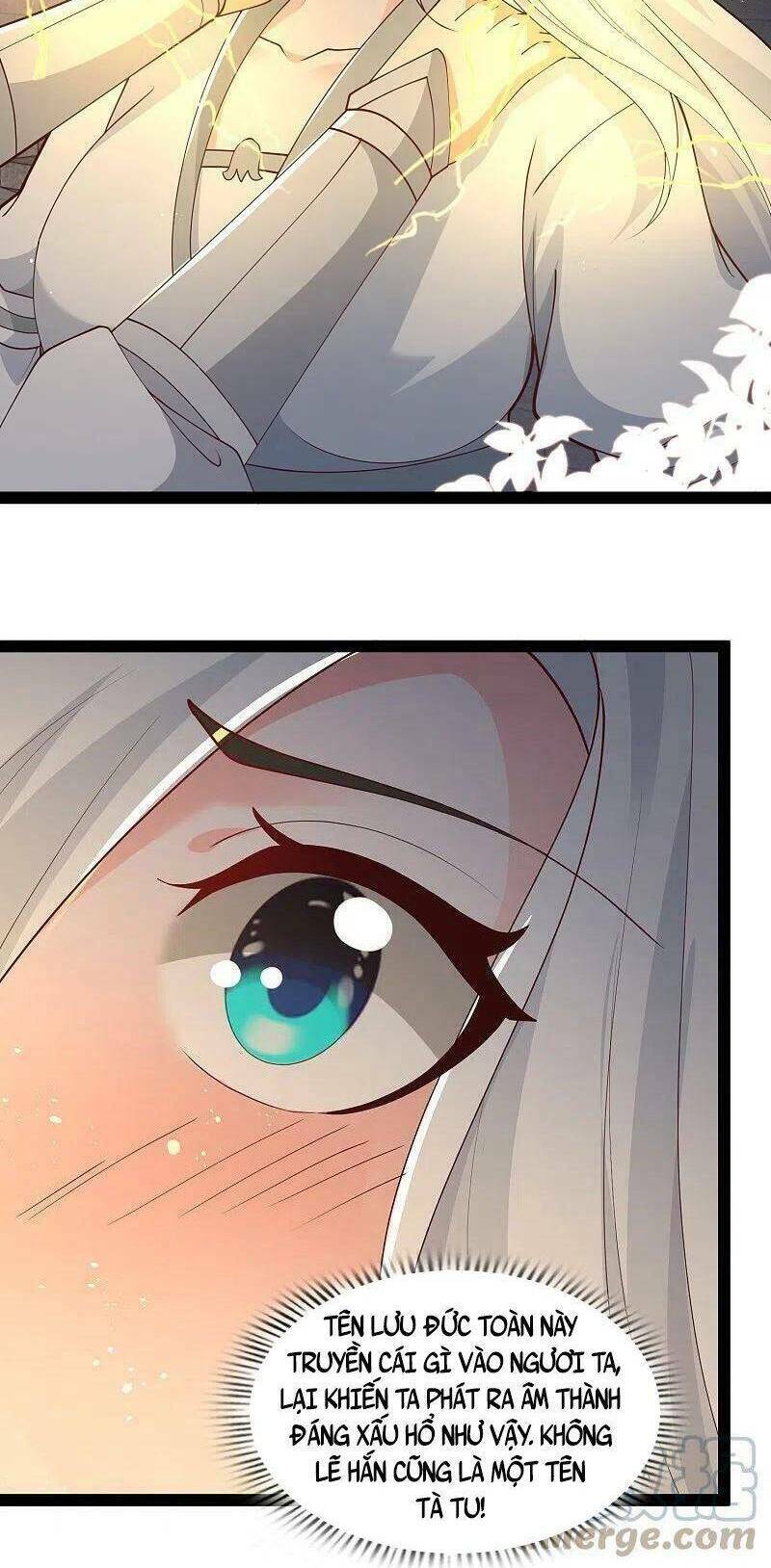 Tối Cường Vận Đào Hoa: Chapter 290