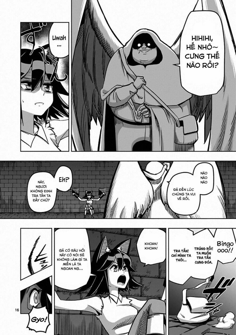 Helck Manga: Chapter 78