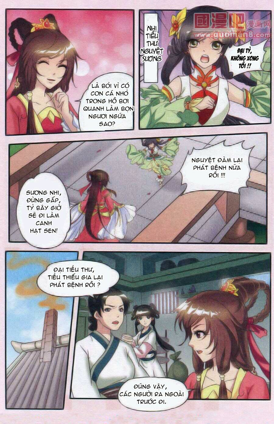 Nguyệt Hà: Chapter 1.1