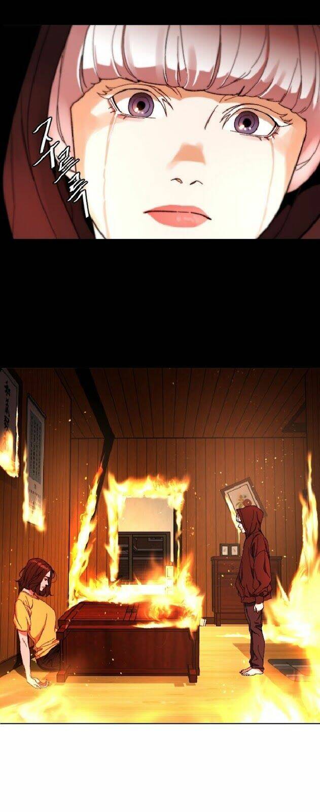 Đứa Trẻ Bình Thường: Chapter 6