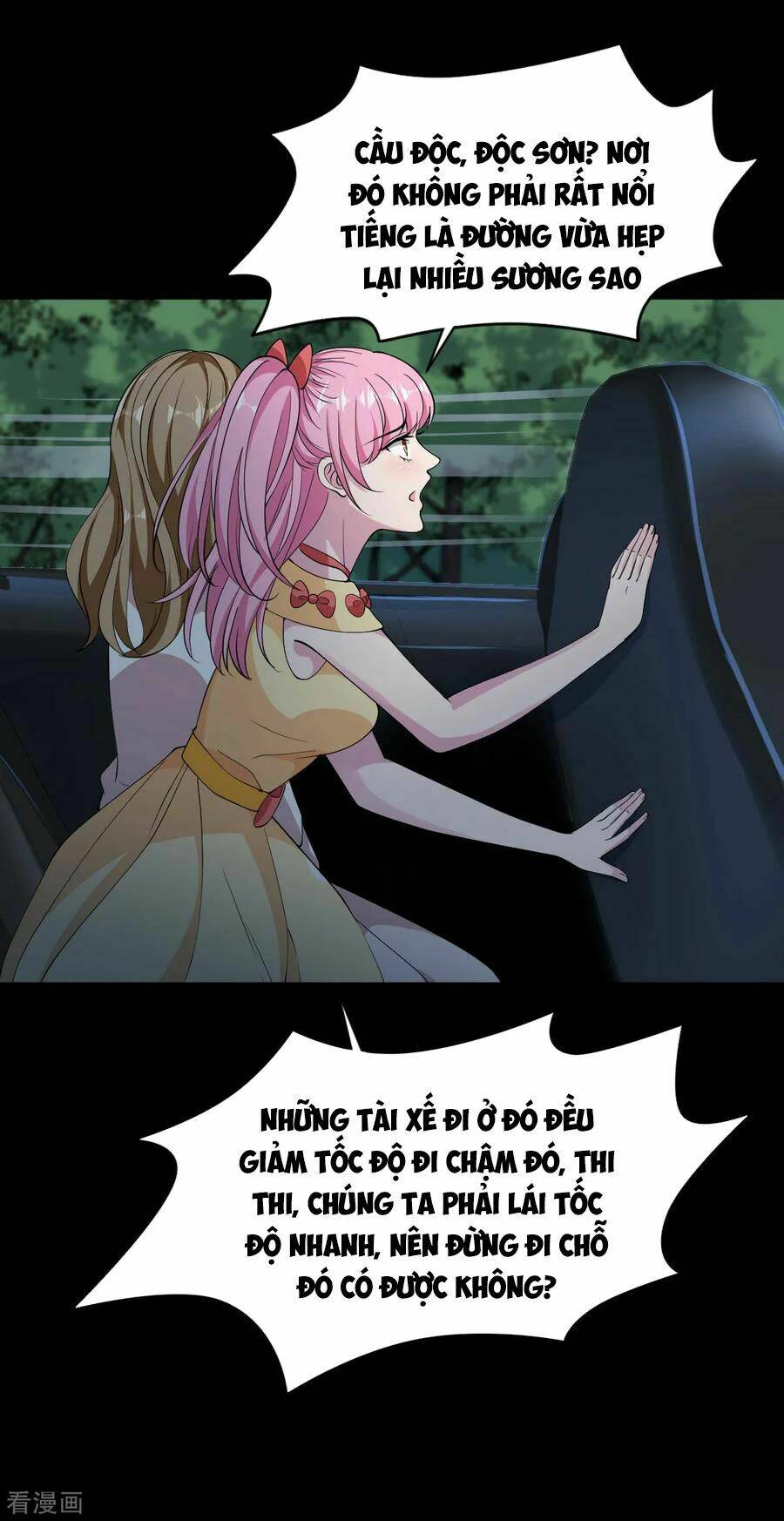 Đô Thị Tà Vương: Chapter 7